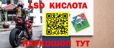 а пвп мука Пушкино