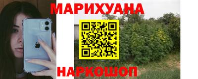 кокаин премиум Пугачёв
