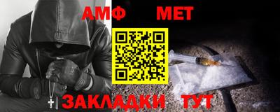скорость mdpv Пыть-Ях